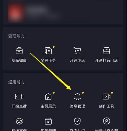 新网站怎么设置关键词？关键词优化的正确步骤是什么？