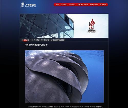 优秀交互网站分析怎么写？分析要点和步骤是什么？