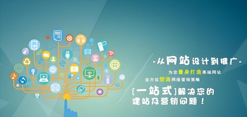 怎么做好网站优化分析？网站优化分析的常见问题有哪些？