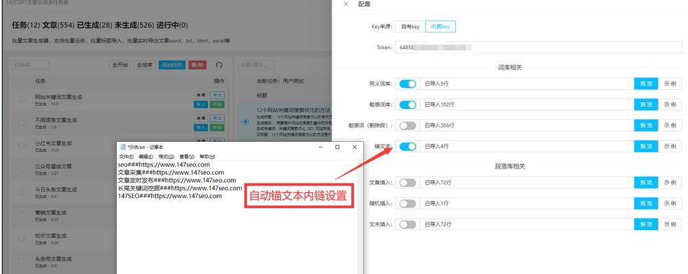 怎么做好网站优化分析？网站优化分析的常见问题有哪些？