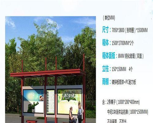 贵溪网站如何推广？有哪些有效的推广方法？