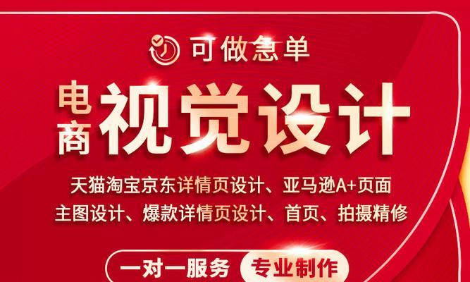 沙头如何进行网站推广？有哪些有效的方法和策略？