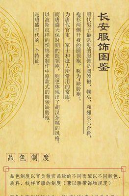 长安服装网站推广如何做效果更好？常见问题有哪些？