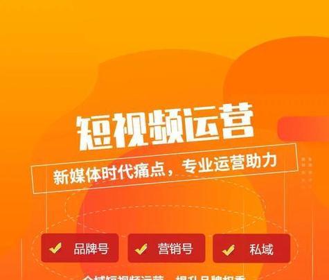 如何推广网站呢？有效提高网站流量的策略是什么？