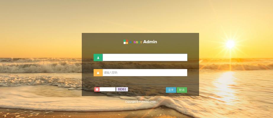 Java和HTML5框架有哪些？它们各自的特点是什么？