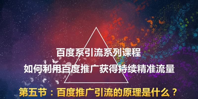 资讯类网站如何进行有效推广？写作内容有哪些要点？