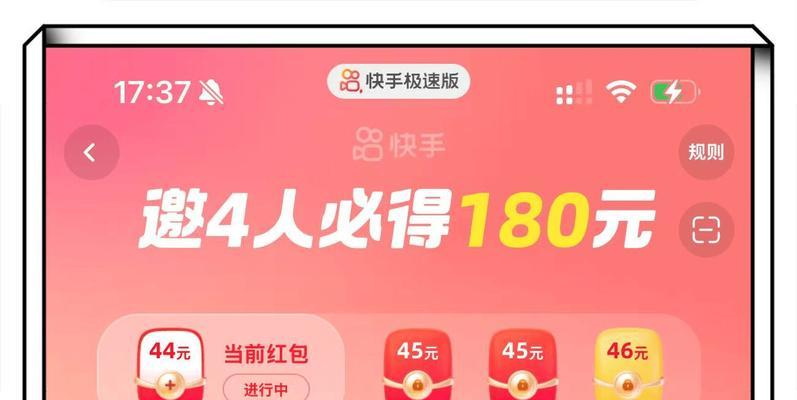 如何做一个兼职网站推广？兼职网站推广有哪些有效策略？