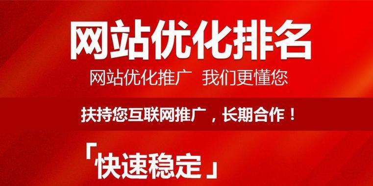 如何做订阅网站推广？有效策略和常见问题解答？