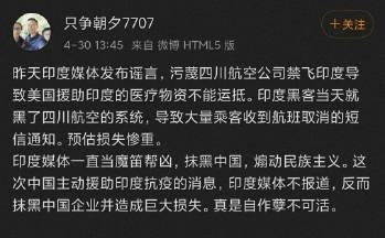 微博html5版有哪些新功能？如何使用这些功能提高用户体验？