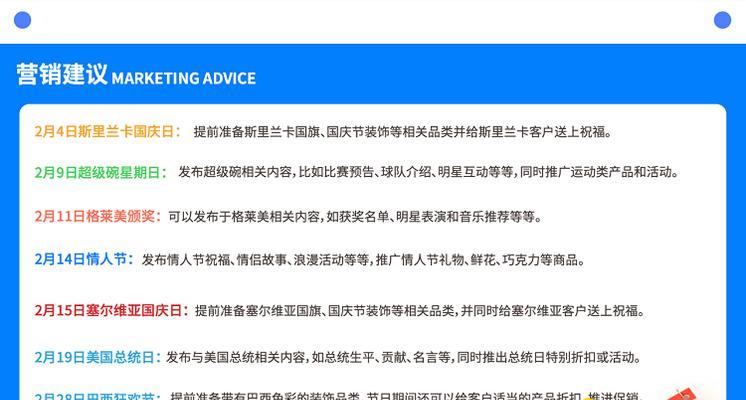 怎么打造外贸营销网站？外贸网站设计与优化的常见问题有哪些？