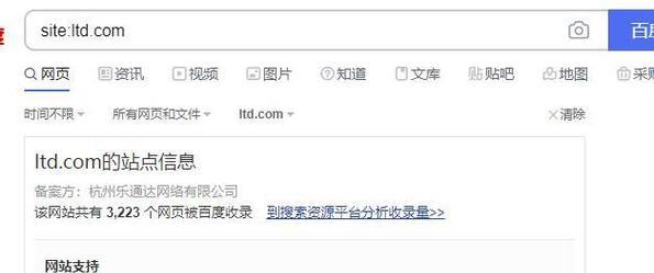 如何计算网站曝光量？分析网站曝光量的正确方法是什么？