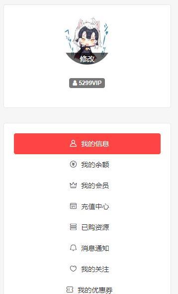 如何计算网站曝光量？分析网站曝光量的正确方法是什么？