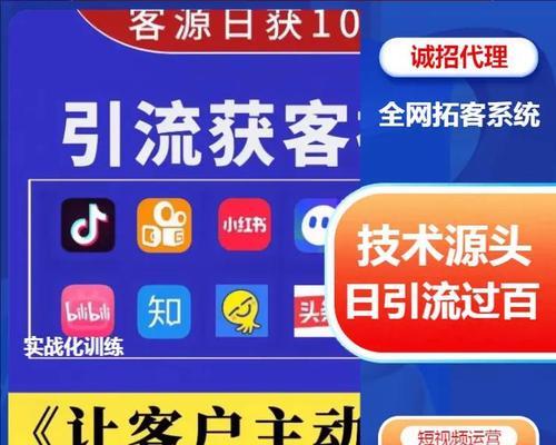 怎么优化美容网站营销？提升SEO排名的策略有哪些？