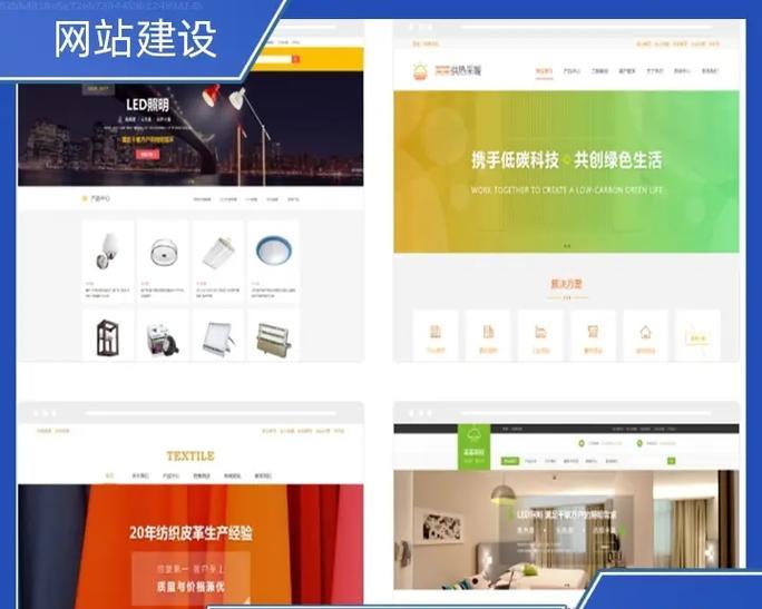 怎么把网站推广营销好做？有效策略和常见问题解答？