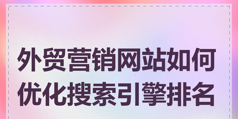 网站怎么营销产品？有效的产品营销策略有哪些？