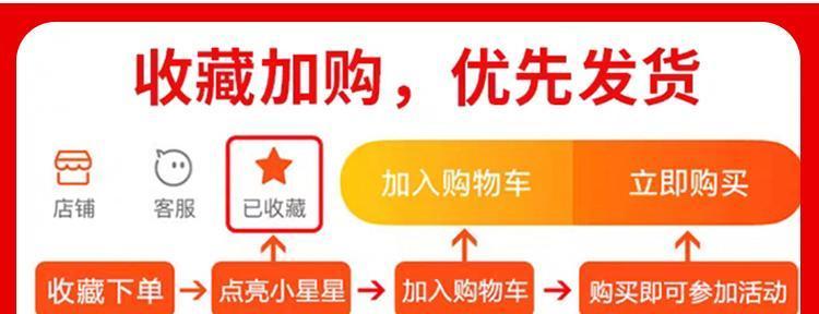 如何制作巧克力网站推广？有哪些有效的推广策略？
