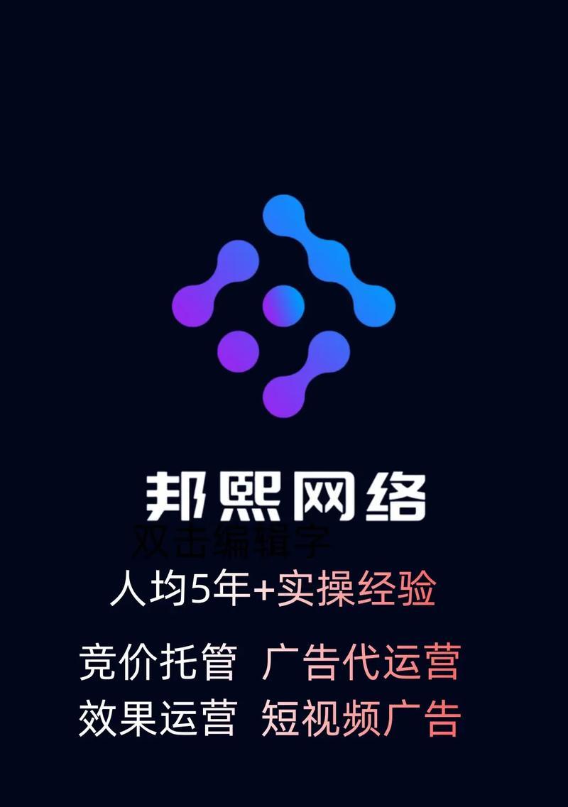 营销分享网站怎么做？如何提高用户参与度和转化率？