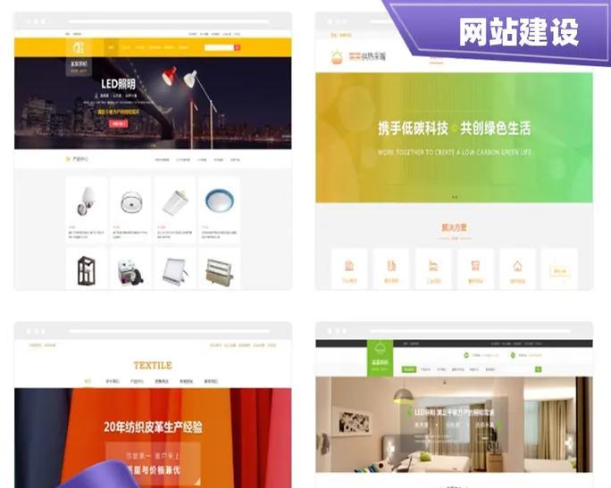 营销分享网站怎么做？如何提高用户参与度和转化率？