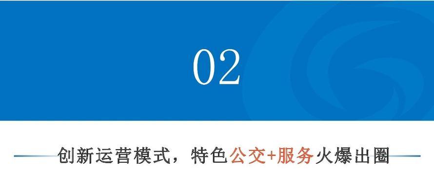 临沂网站如何做推广运营？有哪些有效的运营策略？