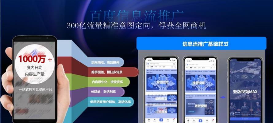 资深的网站推广效果如何？如何衡量网站推广的成功？