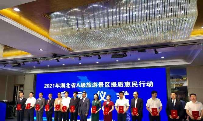襄城网站推广效果如何？提升网站流量的策略有哪些？