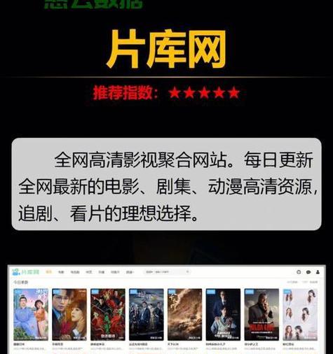 影视网站页面分析怎么做？如何优化用户体验？