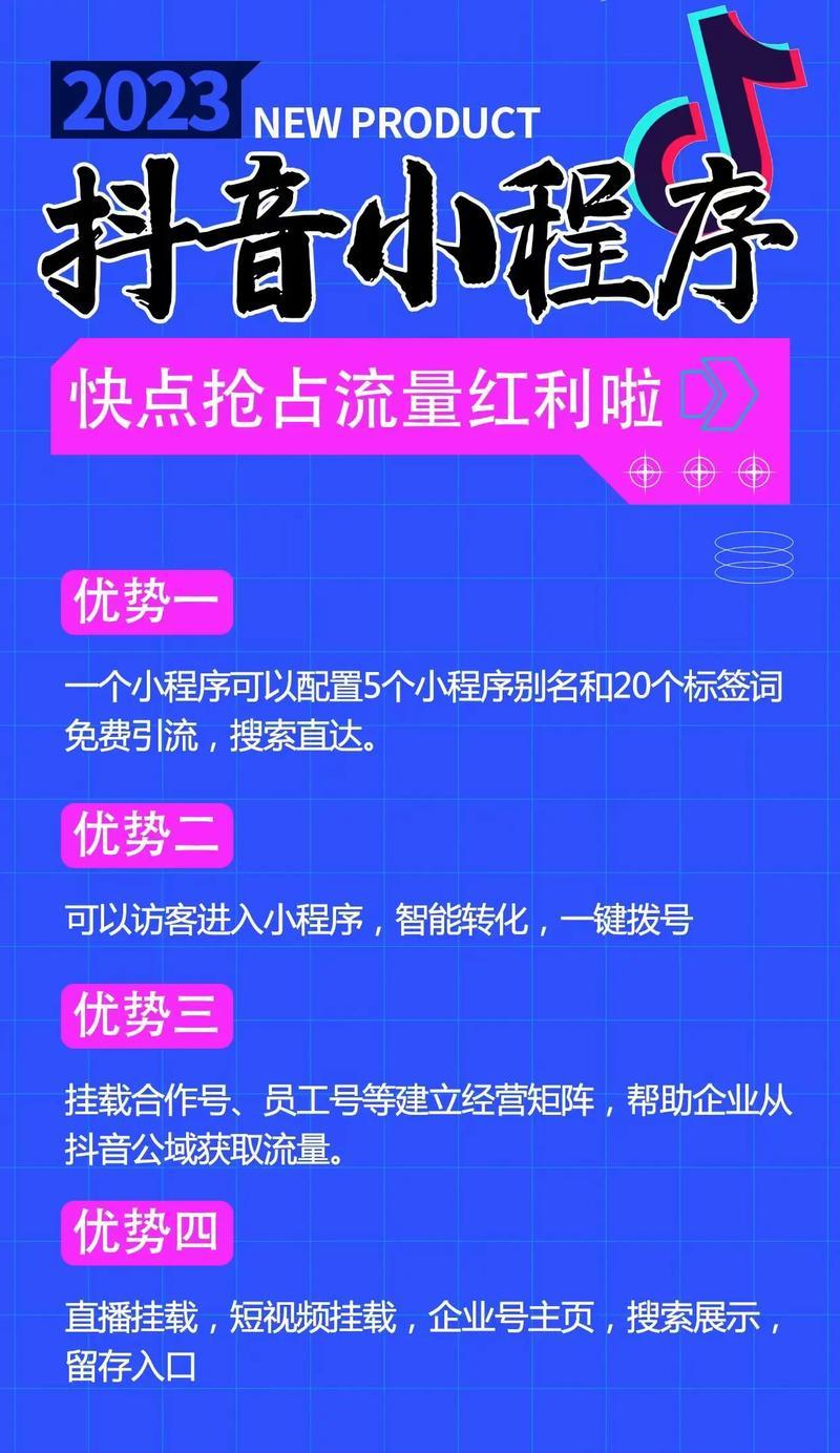 营销网站域名怎么取？选择域名有哪些技巧和常见问题？