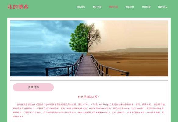 博客网站起名字怎么起？有哪些创意技巧和注意事项？
