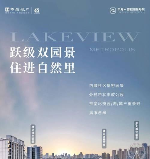 福州营销网站怎么样了？最新功能更新和常见问题解答？