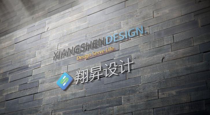 义乌网站优化公司有哪些？如何选择专业的网站优化服务？