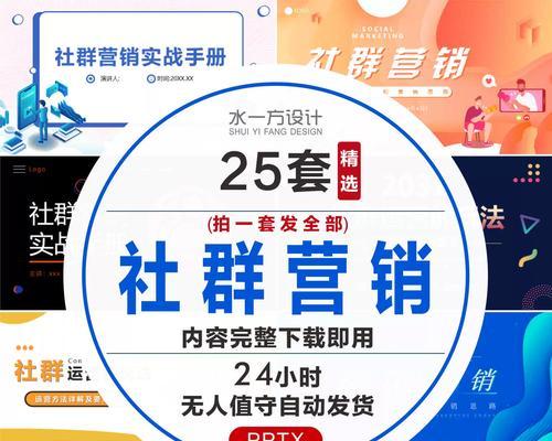 如何对网站推广宣传？有哪些有效策略和常见问题解答？