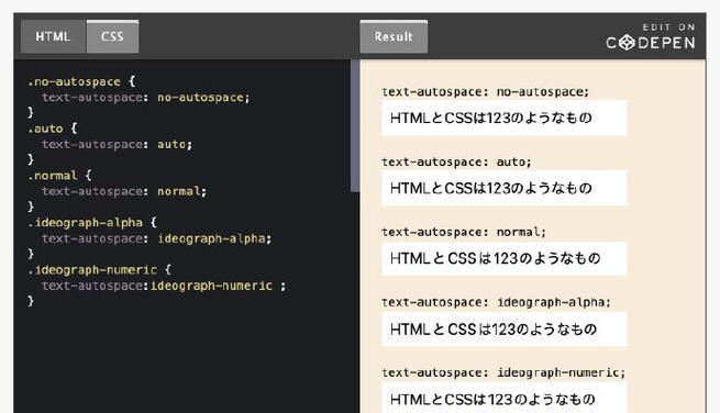 哪些浏览器支持HTML？电脑上使用HTML的最佳浏览器是什么？