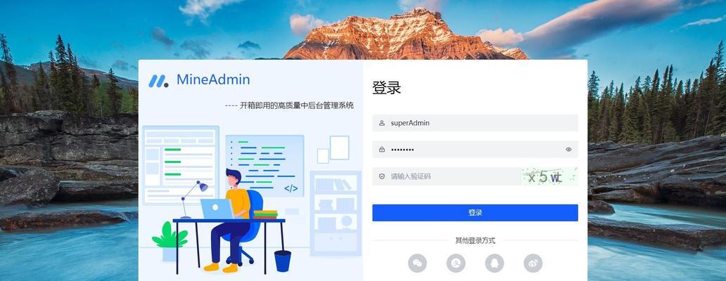 网站博客前端怎么做推广？有哪些有效的推广策略？