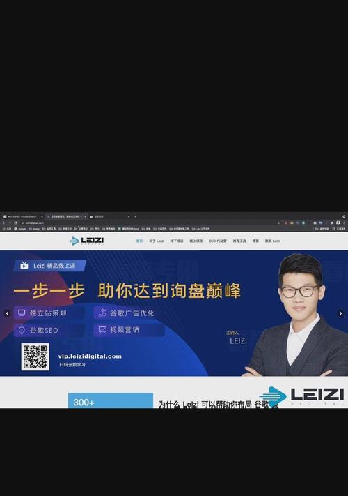 如何写好网站地图？网站地图的编写技巧和常见问题解答？