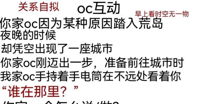 如何写好网站地图？网站地图的编写技巧和常见问题解答？