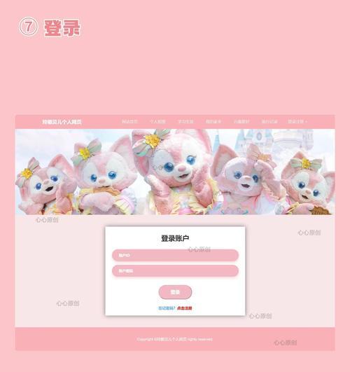 响应式单页设计是什么？如何实现最佳用户体验？