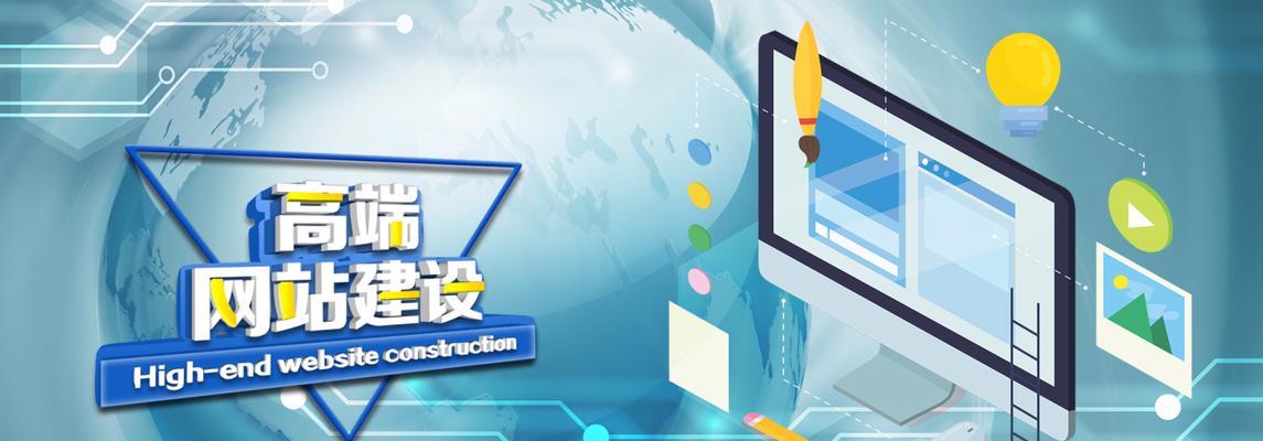 做网站如何融资推广赚钱？有哪些有效策略？
