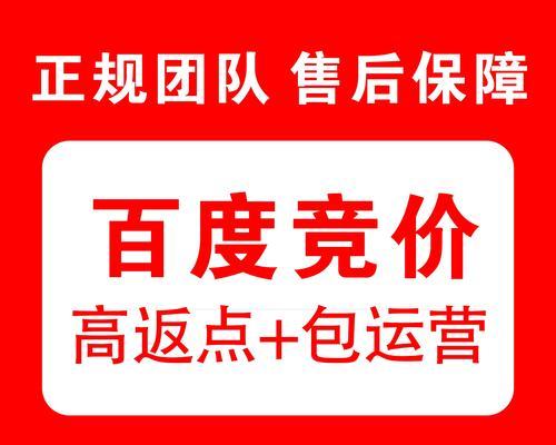 如何用搜索引擎推广网站？有哪些有效策略和常见问题解答？