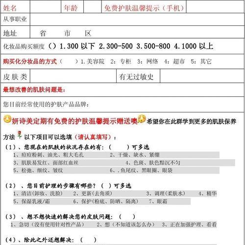 产品摄影网站价格分析怎么写？如何根据需求选择合适的摄影服务？