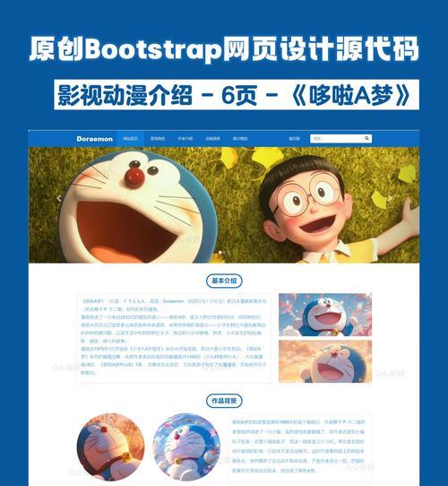 怎么开设网站博客？步骤是什么？