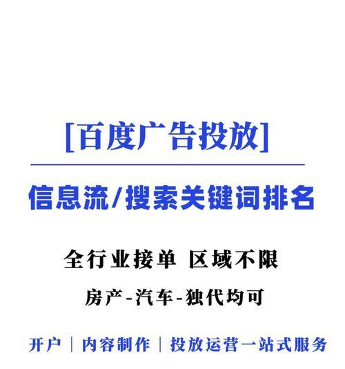 网站的营销文案怎么写？如何撰写吸引用户的营销文案？