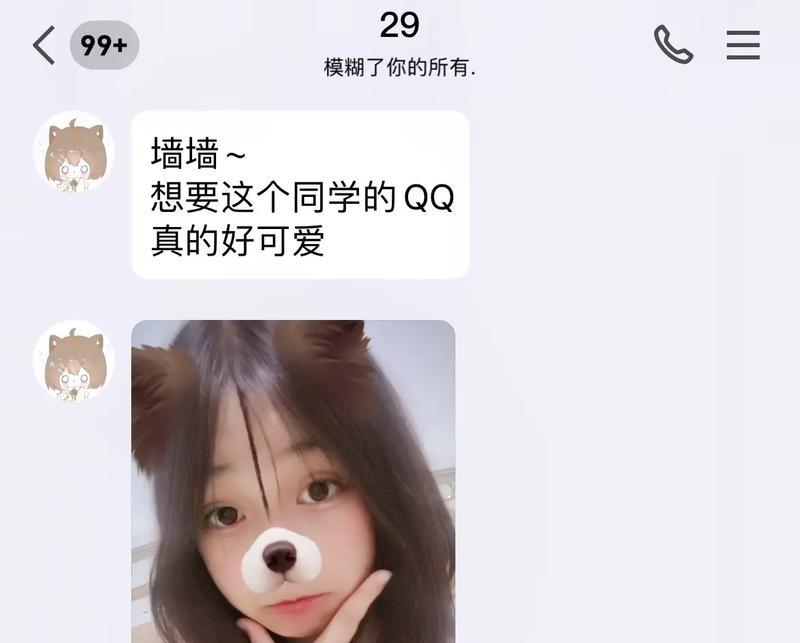 如何制作表白墙网站推广？有哪些有效的推广策略？