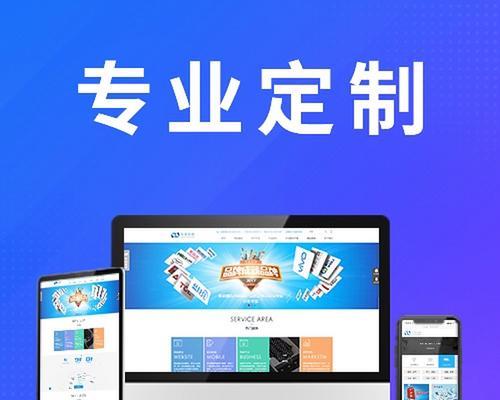 如何做网站推广精？掌握这些技巧提升网站流量？