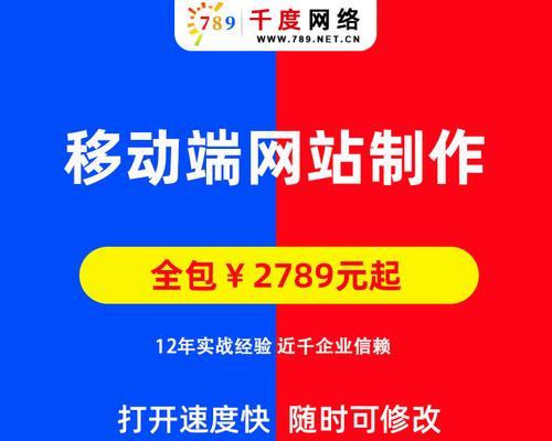 如何做网站推广精？掌握这些技巧提升网站流量？