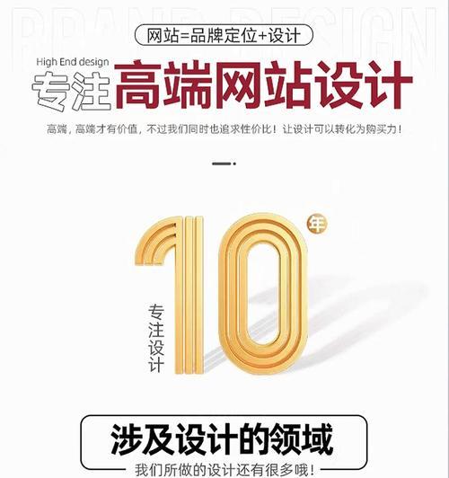 长沙营销网站建设怎么样？如何选择合适的网站建设服务？