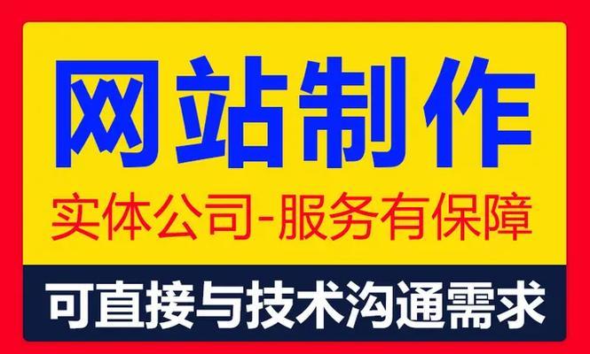 网站如何在推广？有效推广策略有哪些？