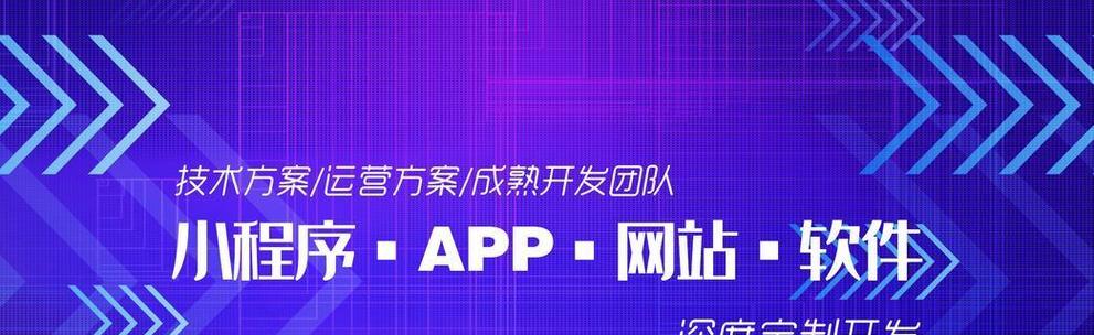 推广网站如何搭建？搭建过程中常见问题有哪些？
