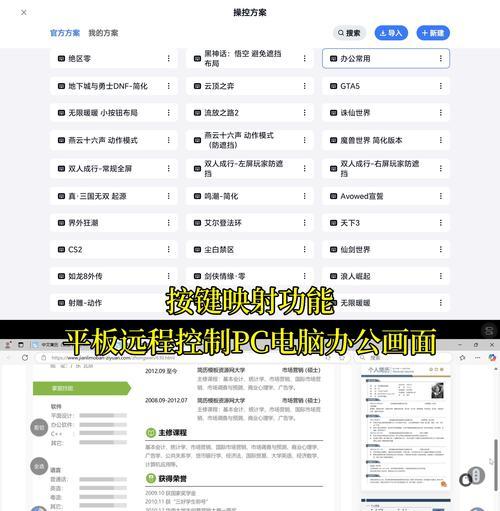 功能性网站如何推广？有哪些有效的推广策略？