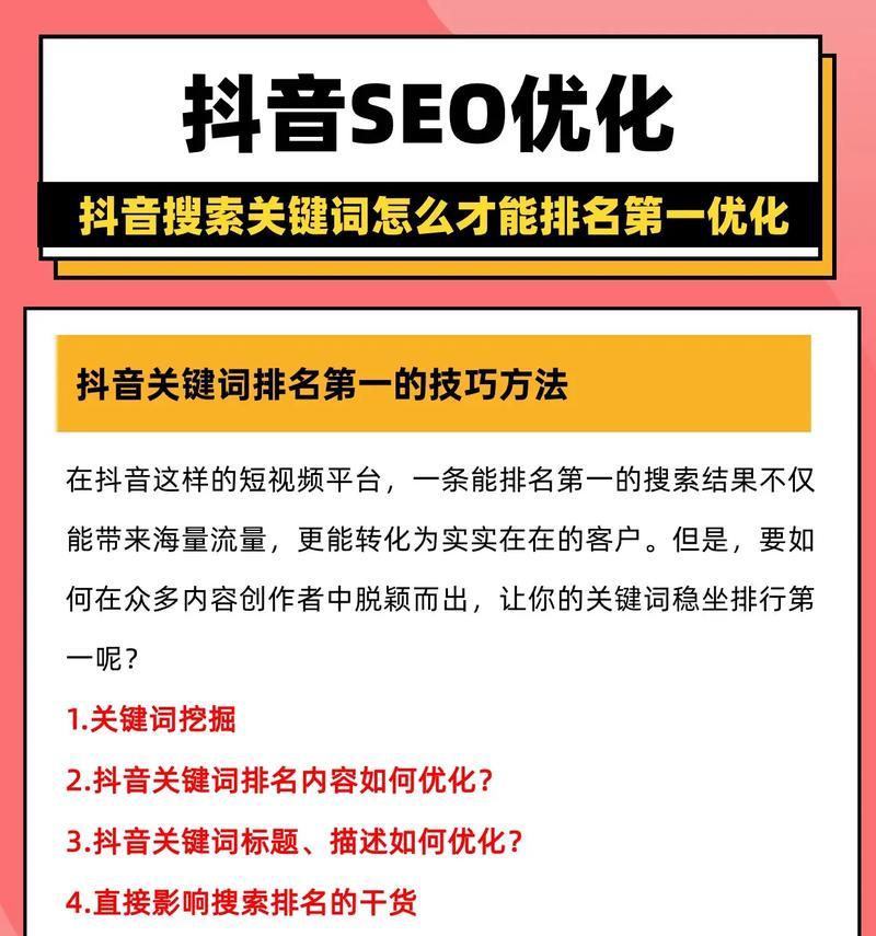 怎么搜网站关键词懂的？搜索技巧和常见问题解答？
