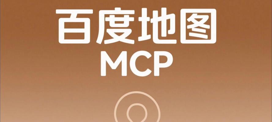如何调用网站站点地图？站点地图的作用是什么？
